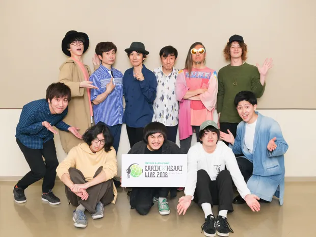 「TOKYO FM＆JFN present EARTH×HEART LIVE 2018」に出演したSUNNY CAR WASH、sumika、スピッツ