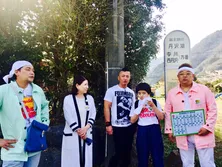 完熟フレッシュ、サンドウィッチマン&森昌子と秘境・丹沢湖で過酷旅へ! ロケ中も駄目出し連発!?