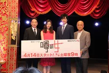 足立梨花「お尻を強調した、セクシーかつ清楚な衣装」がお気に入り