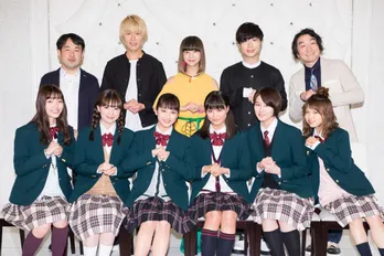 平祐奈、主演ドラマ撮了に「感極まって涙…目から汗が」