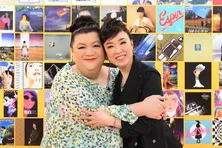 マツコ「叱ってほしい」ユーミンと夢の共演でおねだり!?