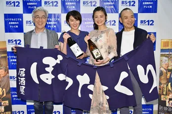 片山萌美「無駄じゃなかった」1カ月半の猛特訓で料理に自信