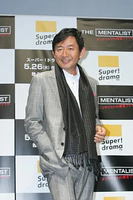 ドラマ「THE MENTALIST メンタリストの捜査ファイル」のジャパンプレミアにゲストで登場した石田純一