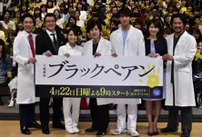 二宮和也「ブラックペアン」試写会で語ったテレビドラマへの“愛とプライド”【イベントリポ】