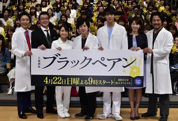 二宮和也「ブラックペアン」試写会で語ったテレビドラマへの“愛とプライド”【イベントリポ】