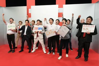 「にちようチャップリン」4月大会決勝でしずる、ペンギンズら火花散らす