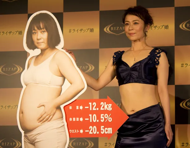 佐藤仁美 驚異のウエスト 5cm 美くびれ ゲットで 私も女優だった 2 3 芸能ニュースならザテレビジョン