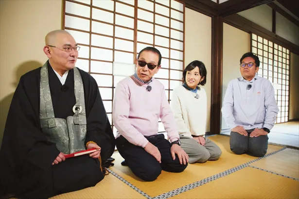 京都・銀閣寺ではタモリが“日本初の四畳半”にも特別潜入!!