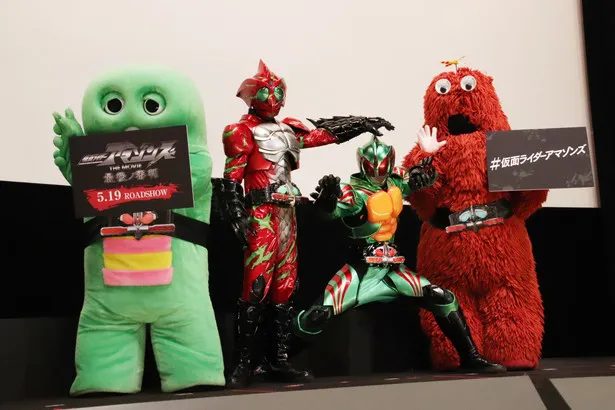 【写真を見る】ガチャピン＆ムックと仮面ライダーが“緑と赤”つながりでコラボ！