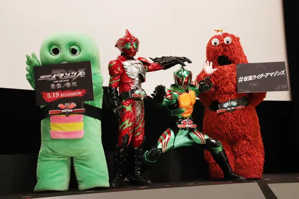 画像 ガチャピン ムック 弱肉強食な仮面ライダーの世界に共感 2 13 Webザテレビジョン