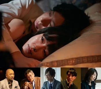 官能的&妖艶!水川あさみの主演作ポスタービジュアル公開