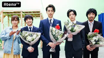 三浦翔平「最高の思い出に」AAA宇野も駆け付け主演ドラマ撮了！
