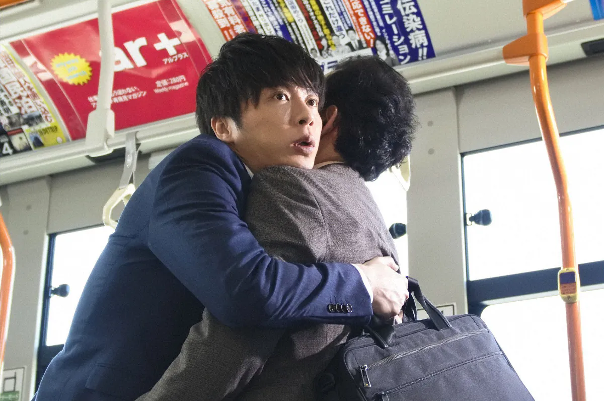 春田に電車内で抱き着かれ、黒澤は心ときめいてしまう