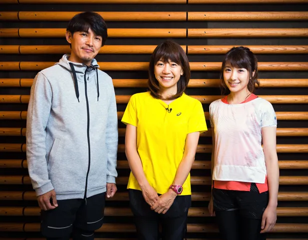 「TOYOTA Athlete Beat」で共演した藤木直人、高橋尚子、伊藤友里(写真左から)