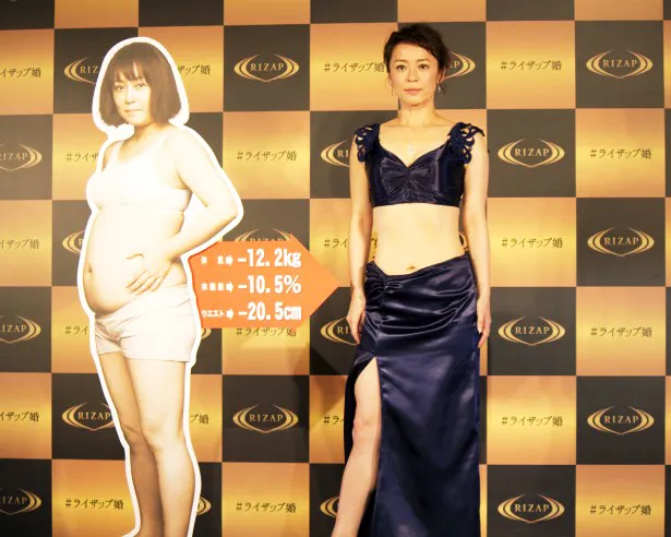 【写真をみる】ポッチャリ時代の佐藤仁美と現在の比較写真。ウエストは何とマイナス20.5cm！