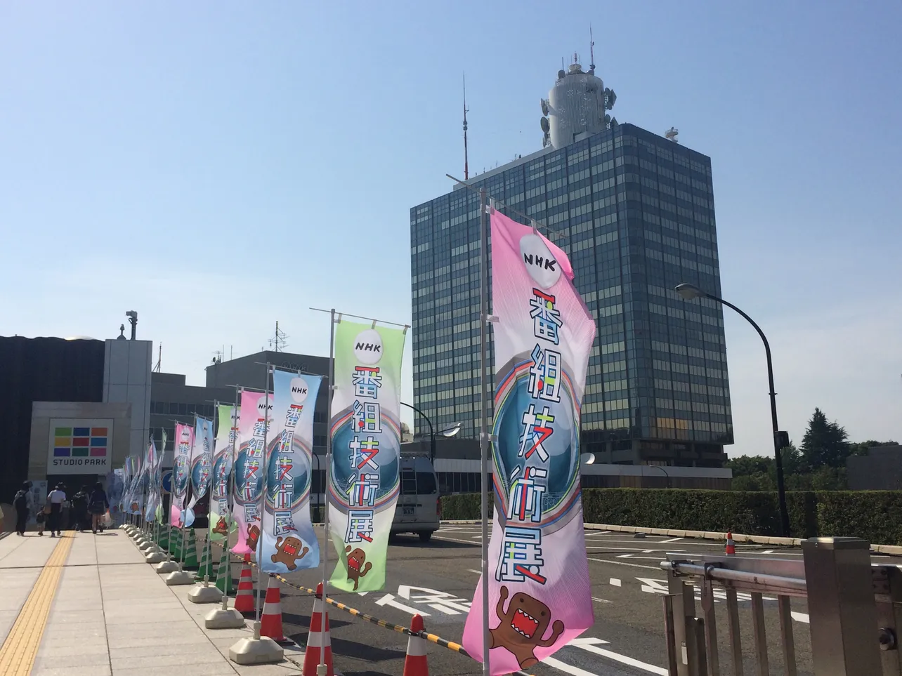 「第47回NHK番組技術展」が開催されている東京・渋谷のNHK放送センター