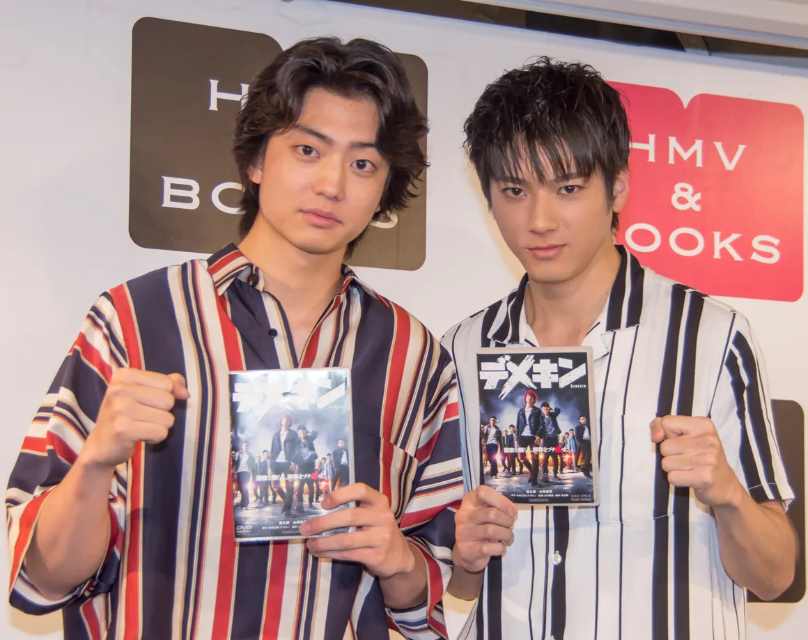 DVD「デメキン」発売記念イベントに出席した健太郎と山田裕貴