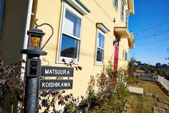 「ママレード・ボーイ」桜井日奈子が“こっそり”教えるシェアハウスの秘密