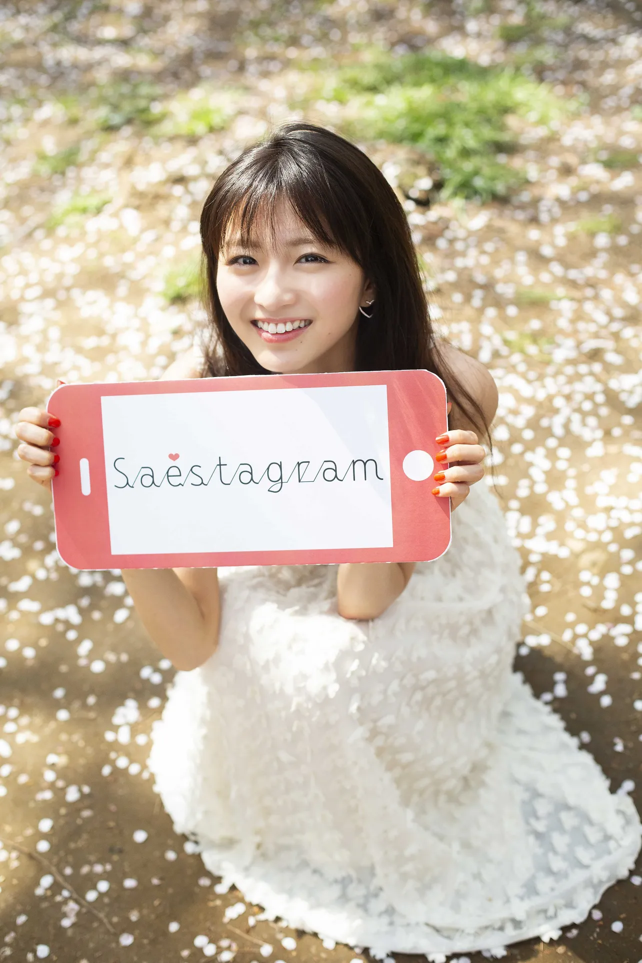 月刊ザテレビジョン6月号から連載「Saestagram」をスタート！