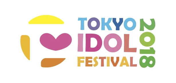 【写真を見る】先に開催となる「TIF2018」に初めて「SUMMER SONIC × TOKYO IDOL FESTIVAL ステージ」が出現する