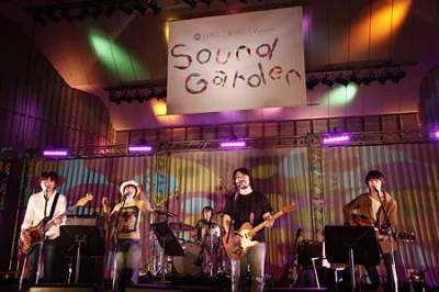 スペースシャワーTVが新イベント「Sound Garden」を開催。終盤はサニーデイ・サービスらによるセッションで盛り上がった