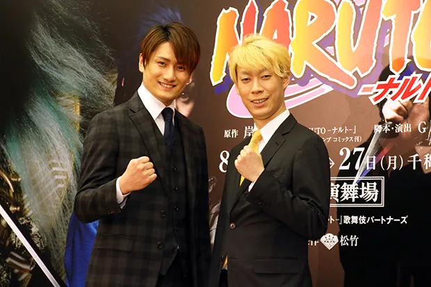 新作歌舞伎「NARUTO─ナルト─」の製作発表会見に登壇した(左から)中村隼人、坂東巳之助