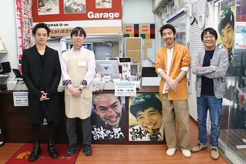 池松壮亮自ら「宮本から君へ」のポスター張りを文具店で行い、熱烈PR！