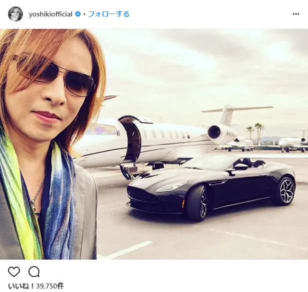 【写真を見る】YOSHIKIが所有するプライベートジェット