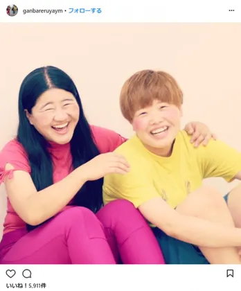 ガンバレルーヤまひる、ビリビリ電流でイボ痔が悪化!?