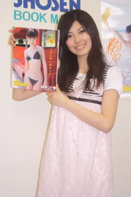 1st写真集「橘ゆりかと申しますっ!!!」を発売したアイドリング!!!19号・橘ゆりか