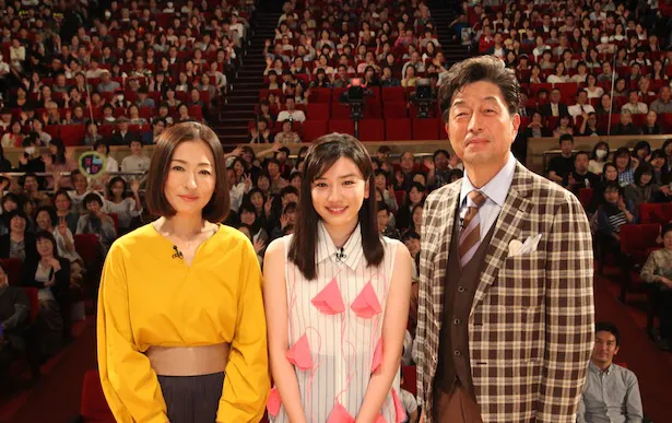 「土曜スタジオパークin岐阜」に登場した(左から)松雪泰子、永野芽郁、中村雅俊