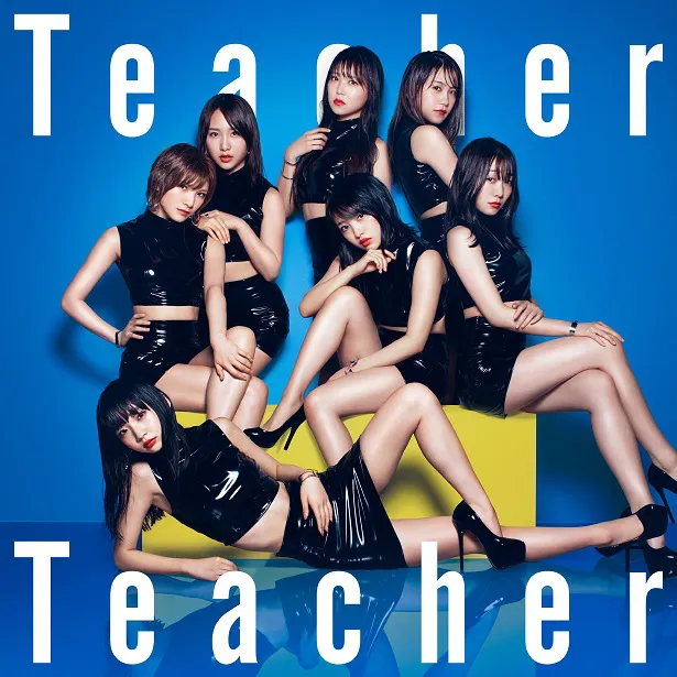 「Teacher Teacher」Type B 初回限定盤ジャケット写真