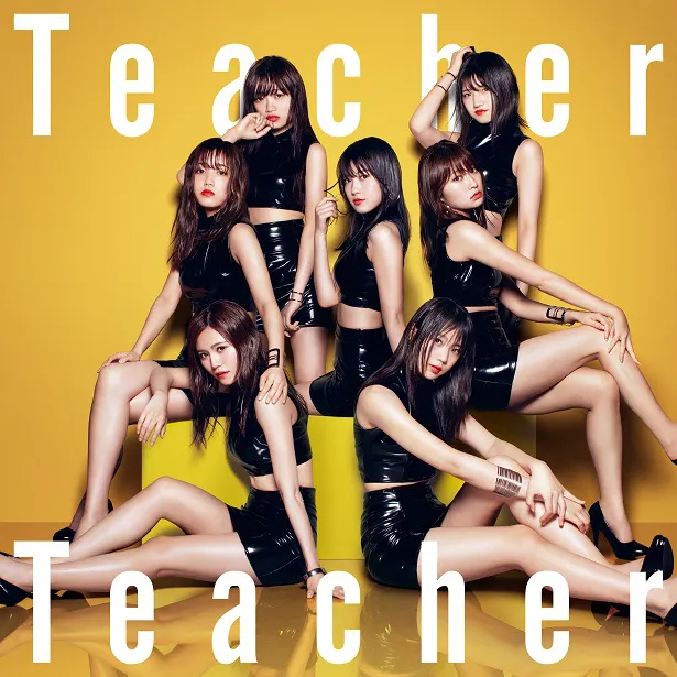「Teacher Teacher」Type C 初回限定盤ジャケット写真