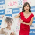 【写真を見る】フリーアナウンサーになったもののグラビアのオファーしかなかったという塩地美澄