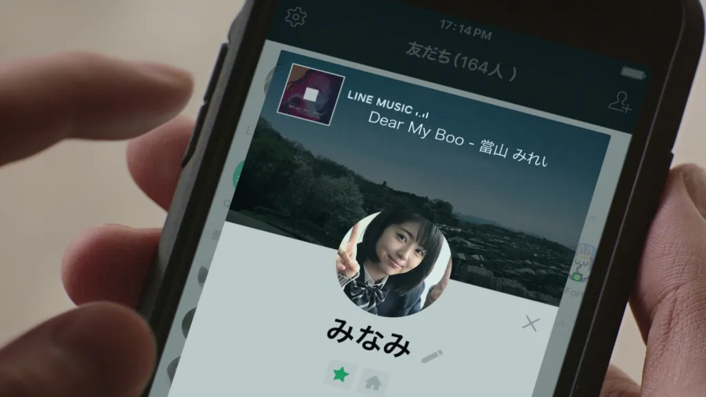 浜辺は「My Boo」のアンサーソングでもある當山みれいの「Dear My Boo」を設定