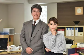 高畑充希、岡田惠和脚本のSPドラマで草刈正雄の上司に!