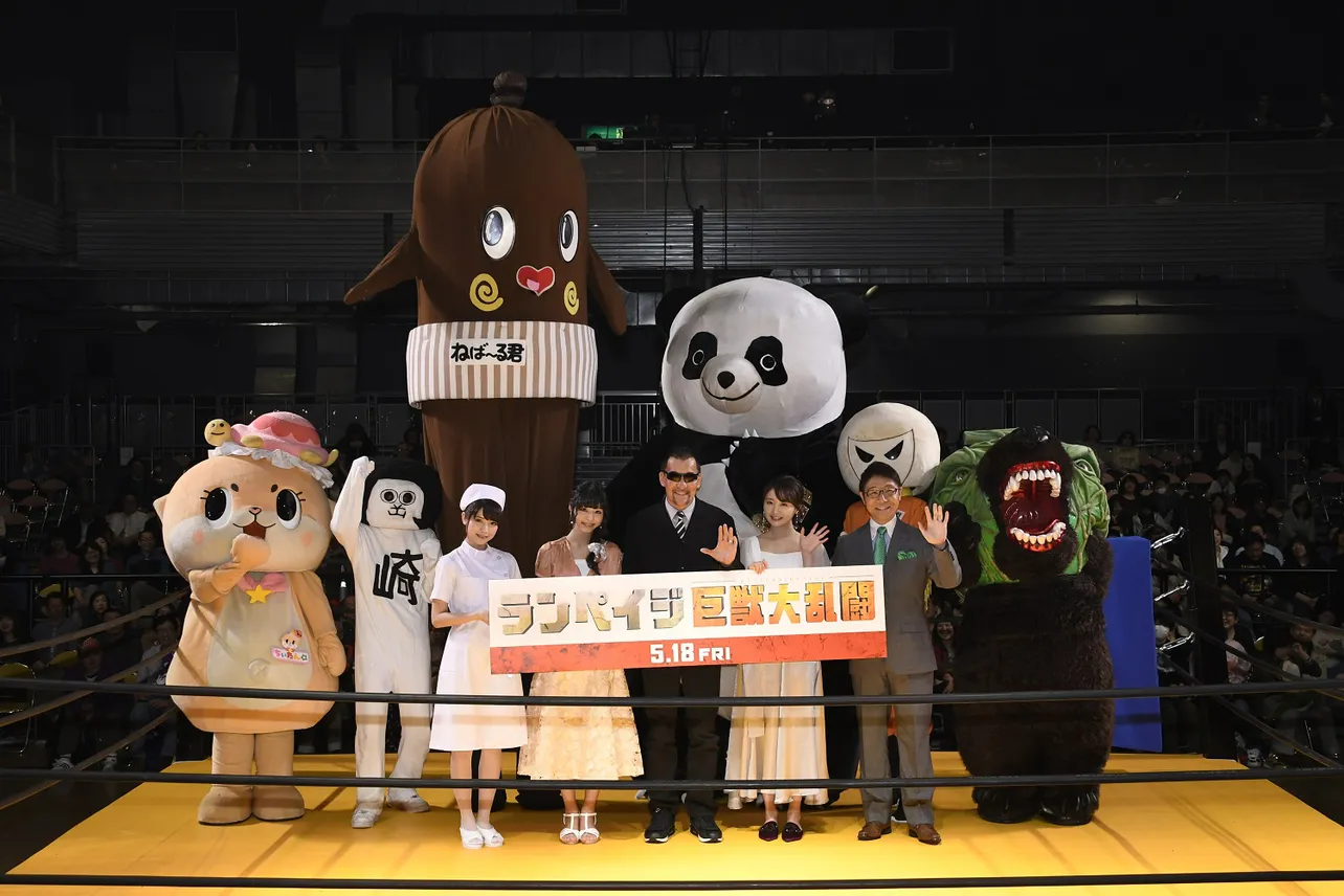 ドウェイン・ジョンソン主演「ランペイジ 巨獣大乱闘」が、5月18日(金)に日本公開を迎える