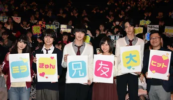 横浜流星「壁ドン、顎クイはないが、胸キュンして」