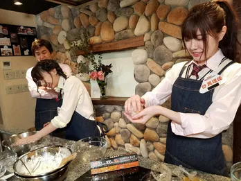 SKE48・相川暖花がおむすび作りでついに覚醒!?