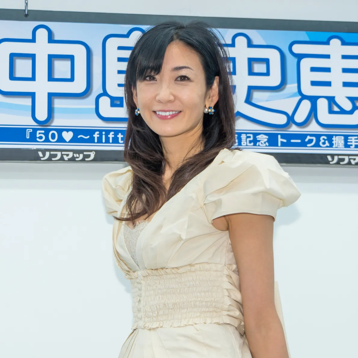 昨年グラビア再デビューを果たしていた中島史恵