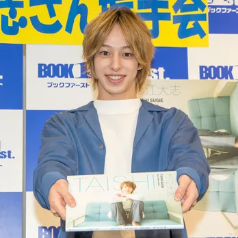 注目の若手俳優 杉江大志「ファンは支えてくれる存在」