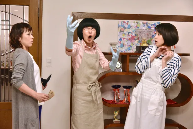 「家政夫のミタゾノ」第5話には佐藤仁美(写真左)と宍戸美和公(写真中央)がゲスト出演する