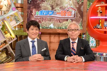 「所＆林修のポツンと一軒家」が2週連続ゴールデンタイムで放送決定！
