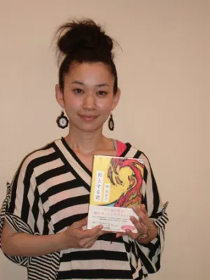 「さくら」の著者・西加奈子氏が女心をリアルに描く最新刊をリリース