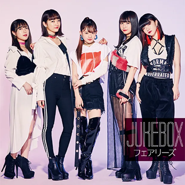 2nd アルバム『JUKEBOX』(AL＋Blu-ray)のジャケット写真