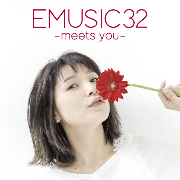 新田恵海2ndアルバム『EMUSIC 32 -meets you-』通常盤ジャケット写真