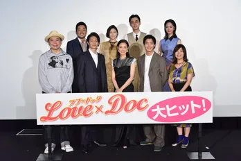 吉田羊＆大久保佳代子がホイップキス！ 成田凌は“理想のキス”を経験済!?