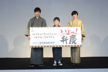 西田尚美が石川の祭りに感激！「引きずりこまれる感じがしました」