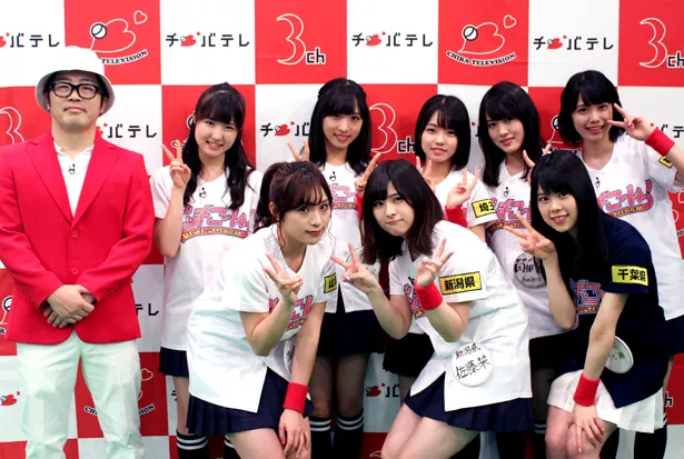 AKB48・チーム8の7人による「―シャッフル討論会！」を開催。MC・吉川七瀬が参戦する一幕も