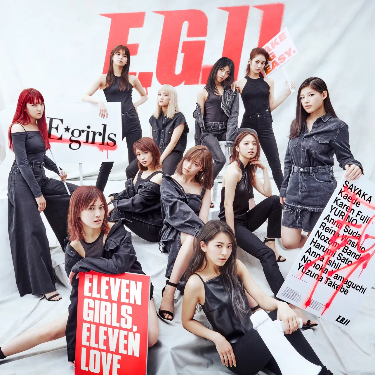 ニューアルバム「E.G.11」【2CD】は、5/23（水）より3800円（税別）で発売